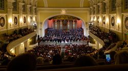 Концерты к 155-летию Московской консерватории, Большой зал