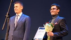 VII Всероссийский конкурс молодых ученых в области искусств и культуры в 2020 году