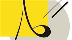Онлайн мастер-классы II Международного конкурса для молодых композиторов «Новые классики»