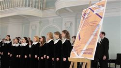 Фестиваль «В честь 15-летия Камерного хора Московской консерватории»