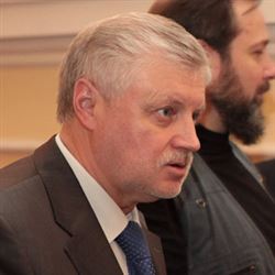 Заседание Попечительского совета Московской государственной консерватории им. П. И. Чайковского