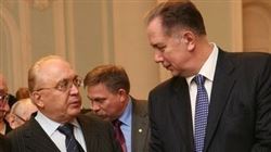 «Консерватория + Университет»