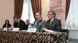 Первый Международный конкурс хоровых дирижёров имени профессора Б. Г. Тевлина