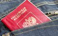 Новые правила внутреннего распорядка  в отношении миграционного учёта и визового режима