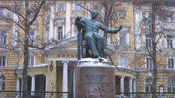V сессия Научного совета по проблемам истории музыкального образования
