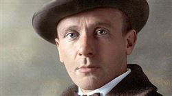 Всероссийская научная конференция «Михаил Афанасьевич Булгаков и музыка»