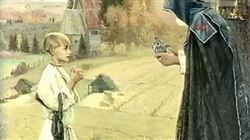 Всероссийская научная конференция «Русское религиозное искусство XX века: до и после 1917 года»