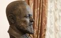 Торжественная церемония передачи в дар Консерватории бюста Петра Ильича Чайковского