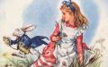 «Необыкновенные приключения Алисы в Зазеркалье»