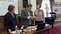 «Русские музыкальные архивы за рубежом. Зарубежные музыкальные архивы в России»