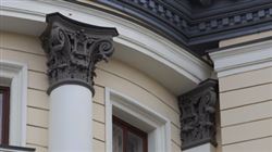 Государственная итоговая аттестация 2019 года. Темы выпускных квалификационных работ