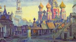 Научная конференция «Пути развития русской оперы»