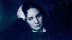 Новые материалы из исполнительского и эпистолярного наследия М.В. Юдиной