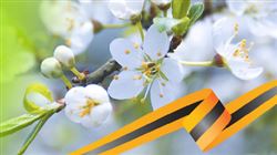 Майские праздники и учебные дни