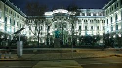 Приказ ректора Московской консерватории о новом режиме обучения