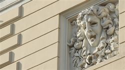 Правила посещения концертов