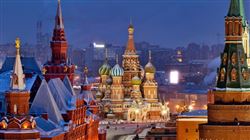 «Рождённые Россией»