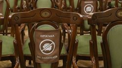 Отмена и перенос концертов в залах консерватории с 28 июня 2021 г.