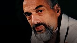 Фестиваль «К 90-летию со дня рождения Дмитрия Башкирова»