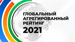 Московская консерватория вошла в Топ-10% лучших вузов мира