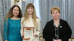 XV Всероссийский конкурс по теории, истории музыки и композиции имени Ю. Н. Холопова