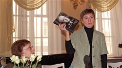 «Русские музыкальные архивы за рубежом, зарубежные музыкальные архивы в России»