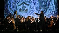 «В пещере горного короля»