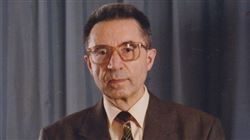 XVI Всероссийский конкурс по теории, истории музыки и композиции имени Ю. Н. Холопова
