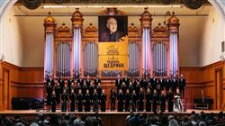 XVIII Международный осенний хоровой фестиваль имени профессора Б.Г. Тевлина