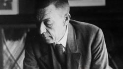 Международный конкурс пианистов, композиторов и дирижеров имени С.В. Рахманинова