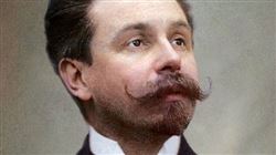 Первый международный фестиваль А.Н. Скрябина