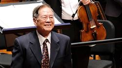 Собрание сочинений Ду Минсиня