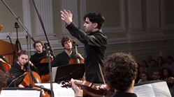 Презентация камерного оркестра «Camerata Komitas»