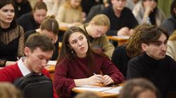 День открытых дверей в Московской консерватории