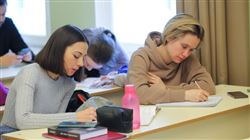 День открытых дверей в Московской консерватории (для поступающих в аспирантуру и ассистентуру-стажировку)