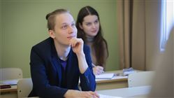 XII Всероссийский конкурс молодых учёных в области искусств и культуры