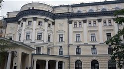 Шестой конгресс Общества теории музыки: «Московская консерватория и музыкознание сегодня»