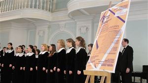 Фестиваль «В честь 15-летия Камерного хора Московской консерватории»