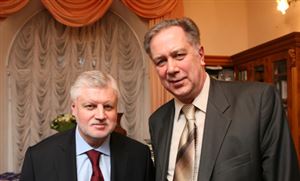 Сергей Миронов отметил достойный вклад Московской консерватории в отечественную и мировую культуру