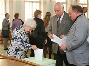 Конференция по принятию новой редакции Устава консерватории