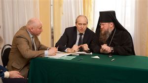 Рождественские чтения