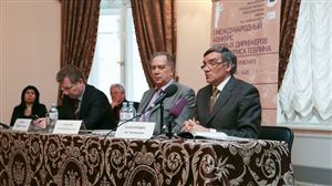 Первый Международный конкурс хоровых дирижёров имени профессора Б. Г. Тевлина