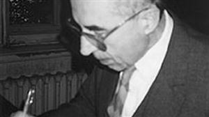 XI Всероссийский конкурс по теории, истории музыки и композиции имени Ю. Н. Холопова