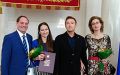 Премия города Москвы в области литературы и искусства творческому коллективу Московской консерватории
