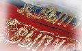 Поздравляем выпускников!