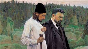 V международная научная конференция «Музыка — Философия — Культура»