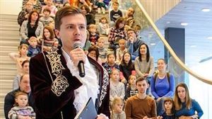 «Волшебная флейта»