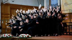 XIV Осенний хоровой фестиваль имени Тевлина