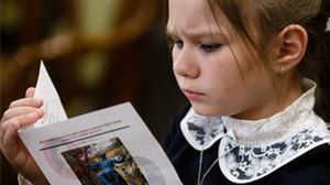 День защиты детей в консерватории