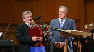 90 лет БСО имени П. И. Чайковского